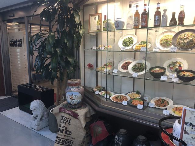 中国料理かすが