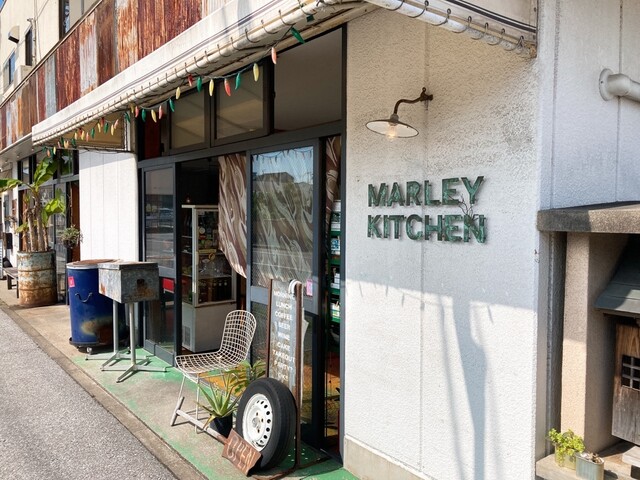 マーレーキッチン