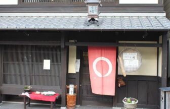 う嵐