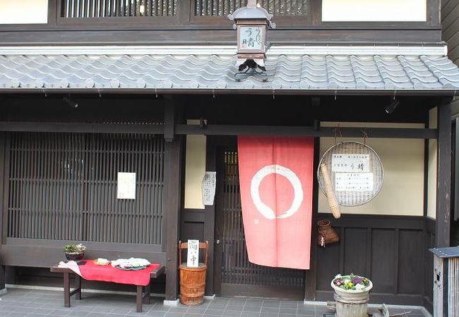う嵐
