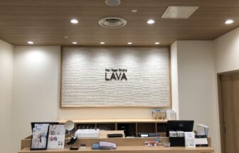 ホットヨガスタジオLAVA オーミー大津テラス店