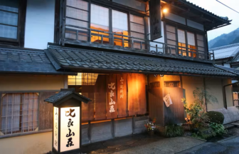 比良山荘
