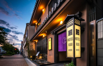 HOTEL KUU KYOTO