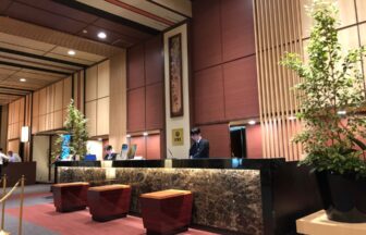 ホテル平安の森京都