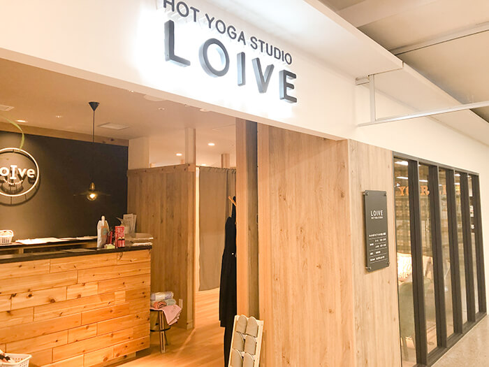ホットヨガスタジオ ロイブ イオン近江八幡店