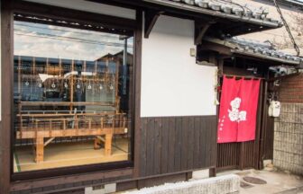 京町家一棟貸し梅ノ戸庵 三条御陵
