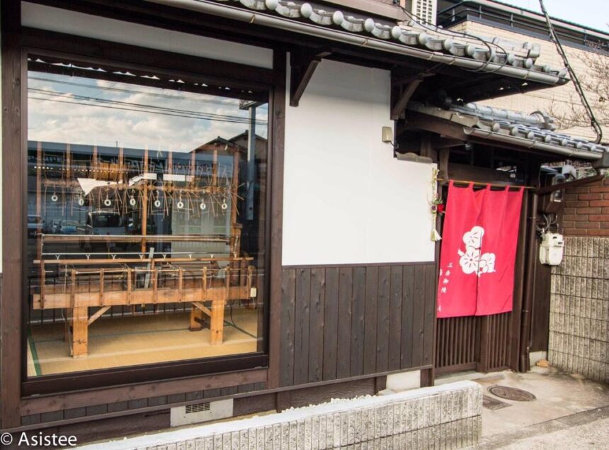 京町家一棟貸し梅ノ戸庵 三条御陵