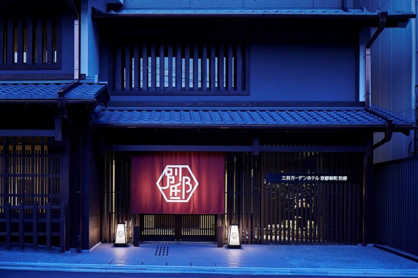 三井ガーデンホテル京都新町 別邸