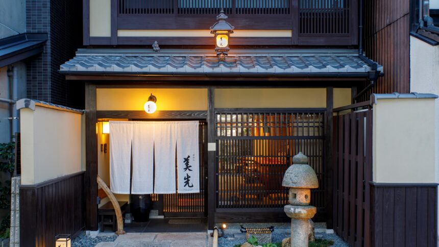 ぎおん美先 古門前