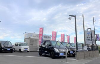 ライズアップ