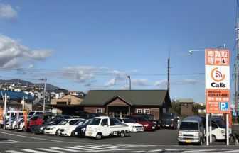 車買取り専門店 Carll's
