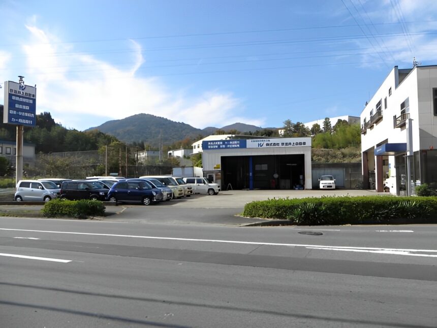 (株)京滋井上自動車