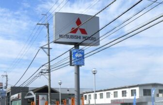 滋賀三菱自動車販売 中古車部