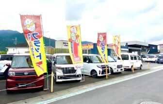 フラット7 滋賀