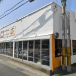 マキシマコーポレーション