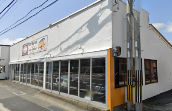 マキシマコーポレーション