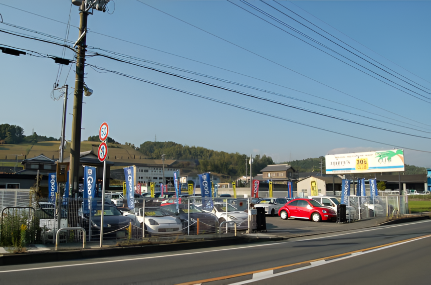 Cars Shopサーティーズ・クラブ YONRINYAグループ
