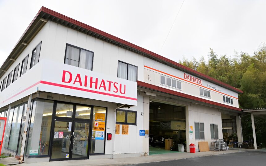 カヤノ自工