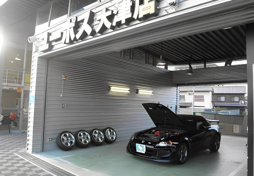 ユーポス 大津店