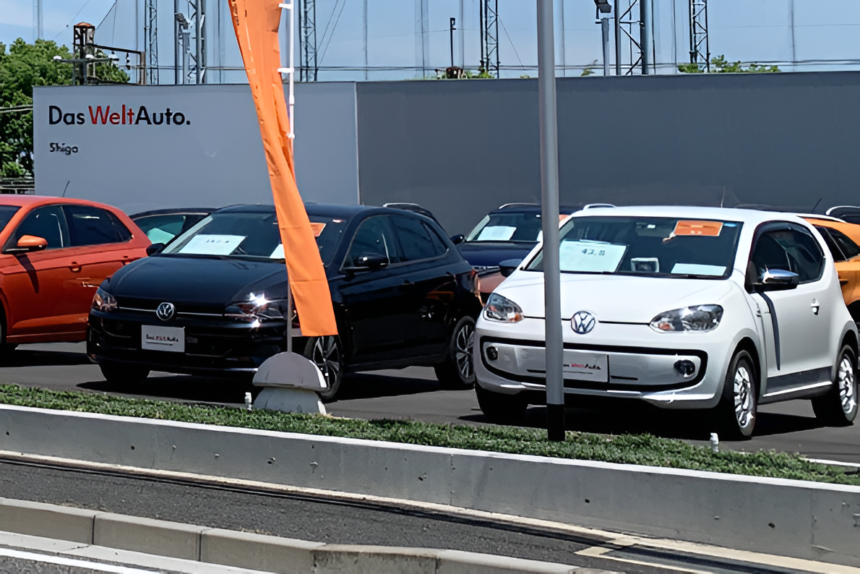 フォルクスワーゲン滋賀 認定中古車センター
