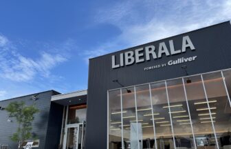 LIBERALA リベラーラ滋賀