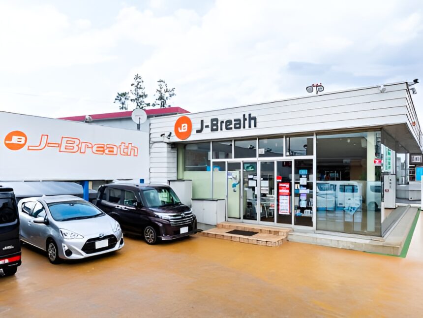 J-Breath