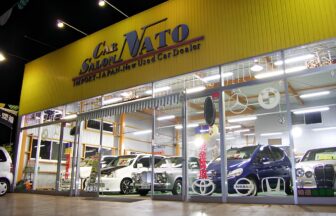 CAR SALON NATO