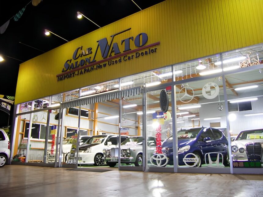 CAR SALON NATO