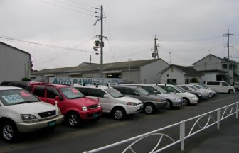 有限会社カーショップアウトバーン