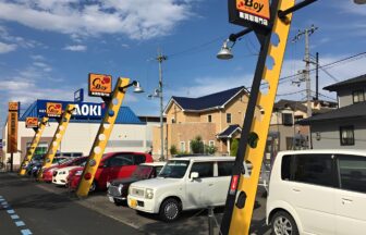 シーボーイ くさつ店