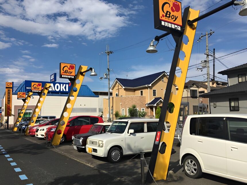 シーボーイ くさつ店