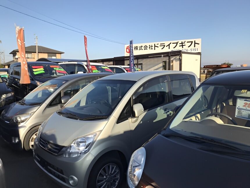 株式会社ドライブギフト