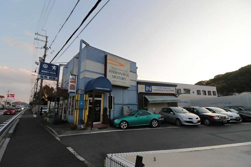 ハシナガ大津国道店