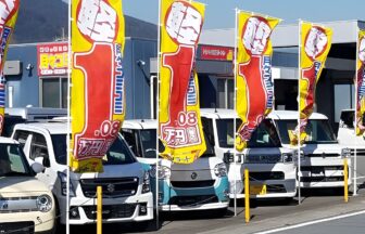 フラット7 ONIX草津