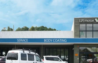 Lrmotor