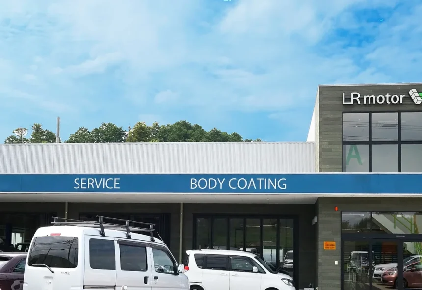 Lrmotor