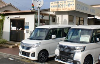 有限会社カントリーオート