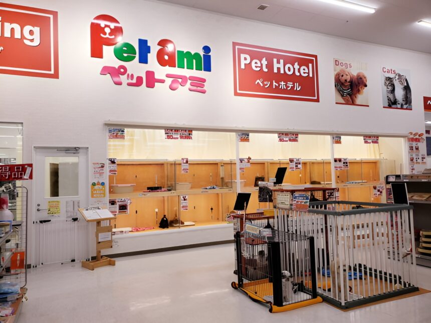 ペットアミ 米原店