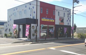 ペットショップいっぷく 湖南店
