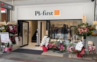 ペットショップ ペッツファースト 京都四条河原町店