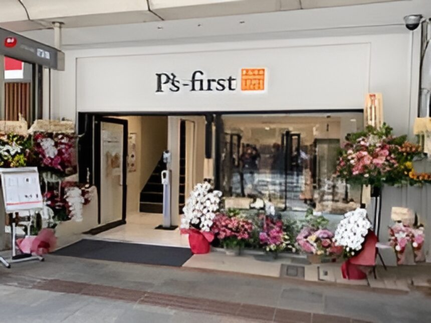ペットショップ ペッツファースト 京都四条河原町店