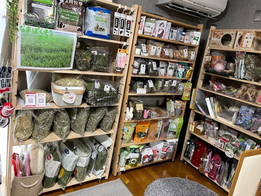 アメリカンラビット専門店 うさぎのこみち