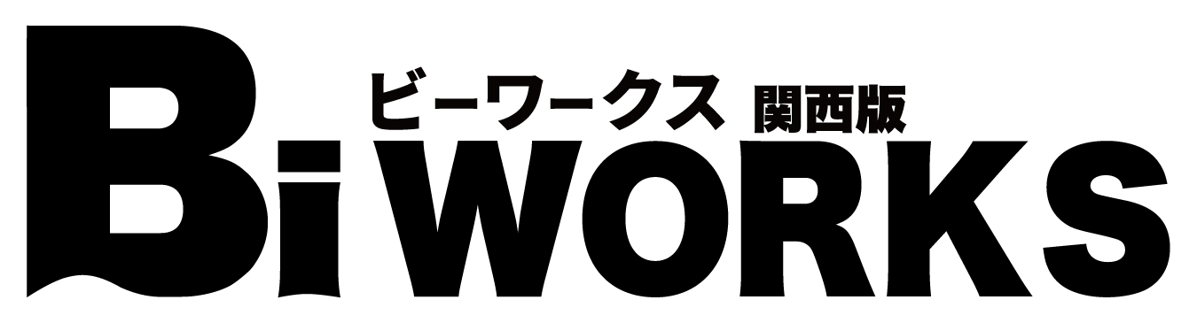 Bi WORKS