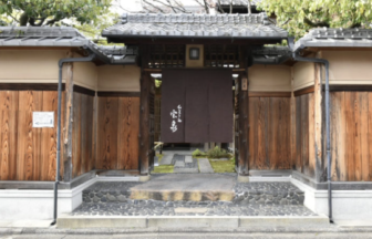 茶寮宝泉