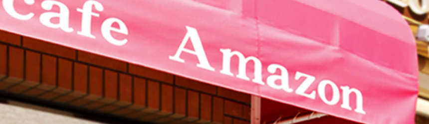 cafe amazon