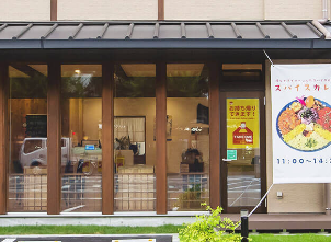 カフェ＆スパイスカレー Doppo