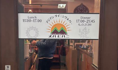 スバビハニ市役所前店