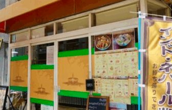 ニュールンビニ