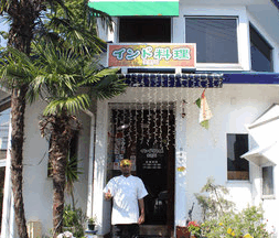 インド料理RAJU 山科店