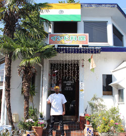 インド料理RAJU 山科店